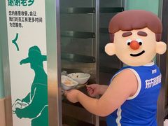 -老乡鸡(国华广场店)