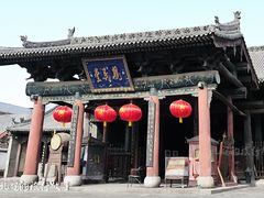 -山西霍州署