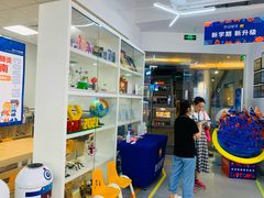 -斯坦星球AI编程·机器人科创·科学实验·信奥·思维·STEM·乐高·竞赛考级(长宁虹桥大融城荟聚中心)