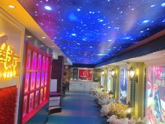 -巴特餐饮6加1音乐餐吧·新疆菜