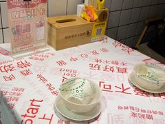 -胡犇嗲单车烧烤(坡子街店)