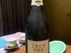 -王府茶宴(大观园总店)