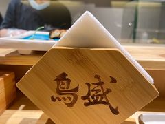 -鱼跃食堂·精致寿司(东林美域店)
