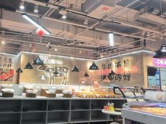 -谭三娘鲜切牛肉自助火锅(星辰汇店)