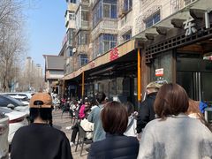 -掌上鲜(南顺城街店)