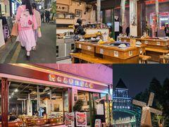 -阿山卓·野生菌火锅·纳西火塘烤肉