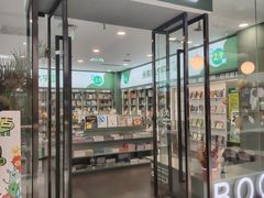-万达广场(槐房店)