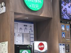 -魏家凉皮(次渠店)