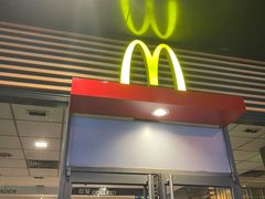 -麦当劳(番禺信联大厦店)