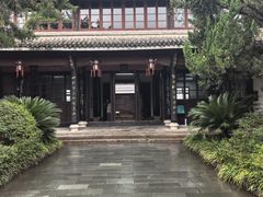 -蒋氏故居