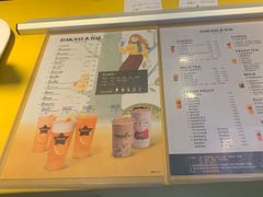 -大卡司DAKASI(连城新天地店)