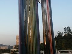 -白石龙音乐公园