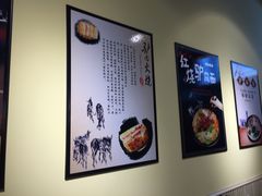 -驴公驴婆(曹杨店)