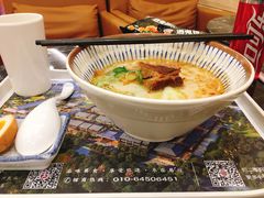-首都机场T3航站楼商务CIP贵宾厅
