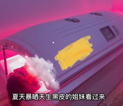 -小颜秘家·韩国整骨