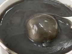 -阿三麻蓉汤圆(顺光大厦店)