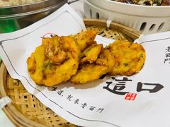 青果巷虾饼-老西门·常州菜(新区店)