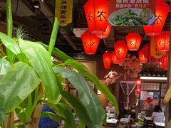 大堂-农耕记·湖南土菜(halo广场店)