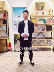 -金色童年儿童摄影(海湖唐道店)