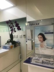 -JUVA欧华医美连锁
