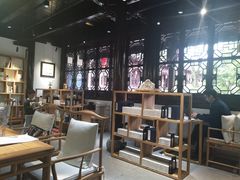 -我嘉书房(南翔名士居店)