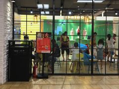 -CoCo都可(吾悦店)