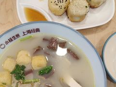 -小杨生煎(成山巴黎春天店)