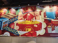 -永和大王(春日上新·军博店)