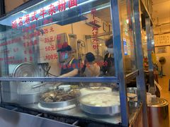 门面-莲塘味宝园牛杂(天越翔园店)