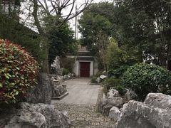 -祝家花園(伯渎港店)