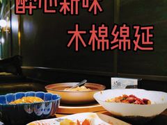 -木棉·醉心粤味(COCO Park店)