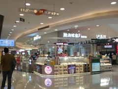 -银座mall(东直门店)