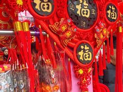 -西北轻工批发市场