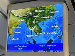 -曼谷素万那普国际机场