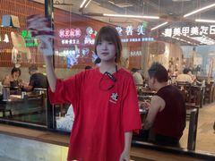 -破店肥哈·东北烧烤(南山保利店)