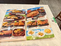 -萨莉亚意式餐厅(南开大悦城店)