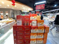 -中百仓储(常青路店)