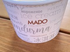 -MADO冰淇淋咖啡馆(淘金店)