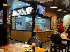 -金谷园饺子·烧烤(人大总店)