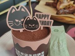 -烤匠麻辣烤鱼(IFS店)