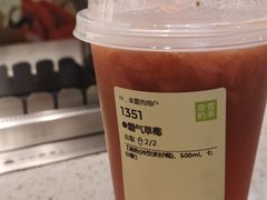 -奈雪的茶(kkone店)