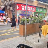 夏天就是要来点小龙虾，这家阔以