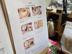 -2326 Coffee Roaster咖啡豆可选店(林肯公园店)