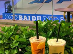 -BeauTea水仙(coco park店)