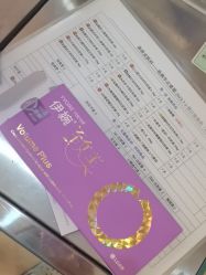 -上海首尔丽格医疗美容医院