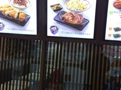 -永和大王(万顺路店)