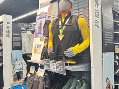 -迪卡侬(越秀公园店)