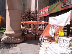 -西北轻工批发市场