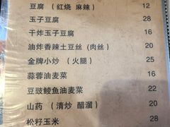-福利来酒店(泺源大街店)