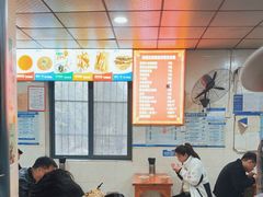 -逍遥镇刘相五胡辣汤豆沫馆(康复中街店)